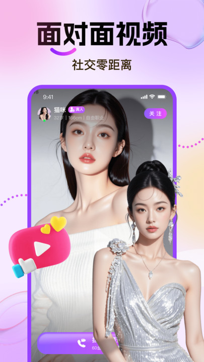 ����˽�Ľ���������ͼ0