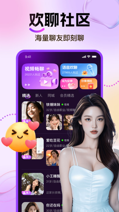 ����˽�Ľ���������ͼ2