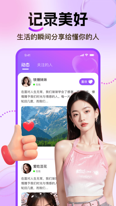 ����˽�Ľ���������ͼ1