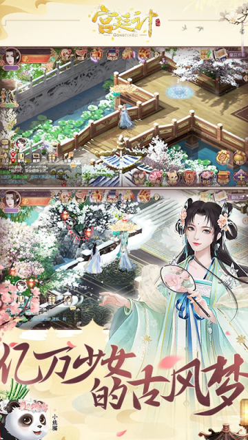 ��͢���ֻ����ͼ0