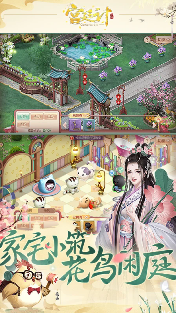 ��͢���ֻ����ͼ1