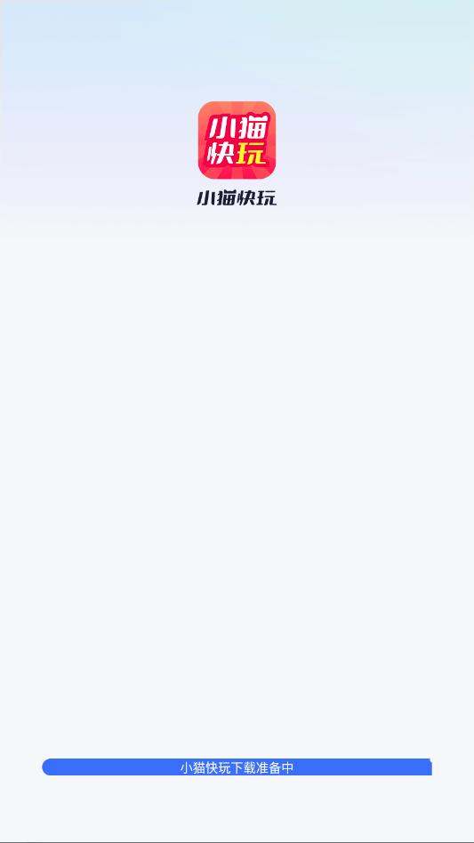 Сè���氲׿���ͼ0