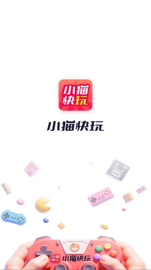 Сè���氲׿���ͼ1