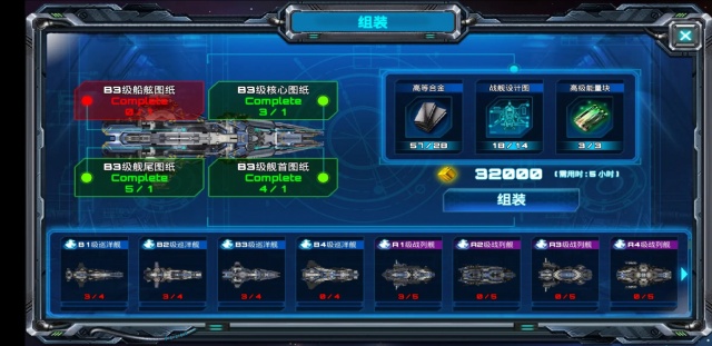 ����ָ�ӹ��ֻ����ͼ1