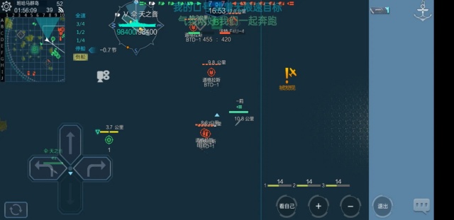 ����ָ�ӹ��ֻ����ͼ2