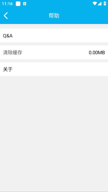 �������ڼ�¼�ǿͻ��˽�ͼ0