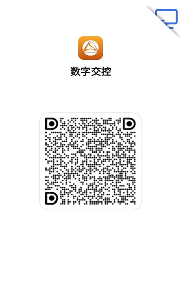 ���ֽ���app�ٷ������ͼ2