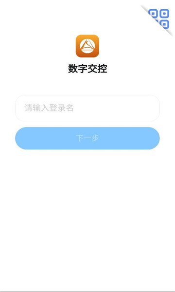 ���ֽ���app�ٷ������ͼ0