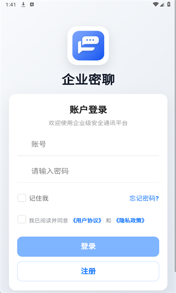 ��ҵ����������ͼ2