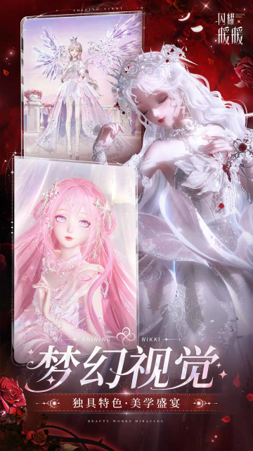 ��ҫůů�ٷ���ͼ1