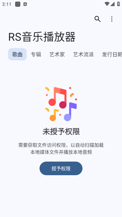 RS���ֲ��������°��ͼ1