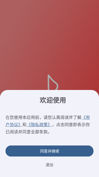 RS���ֲ��������°��ͼ2