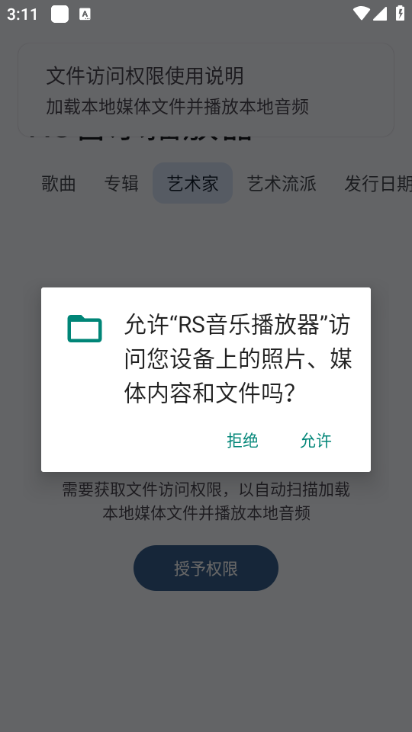 RS���ֲ��������°��ͼ0