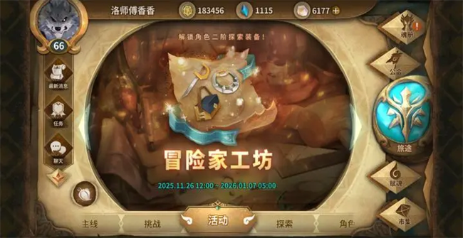 �����������ιٷ���ͼ2