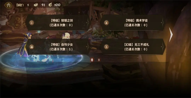 �����������ιٷ���ͼ1