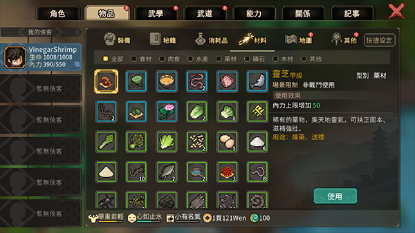 ������־����׿����Ϸ��ͼ0