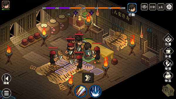 ������־����׿����Ϸ��ͼ1