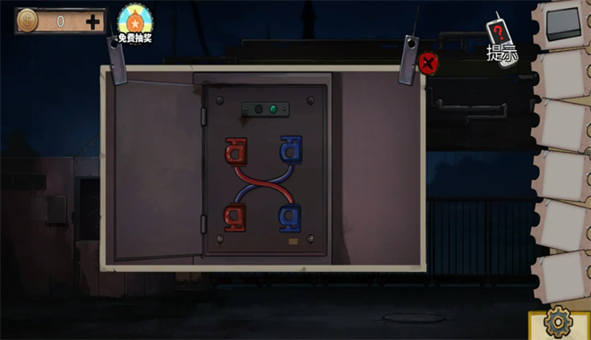 �������Ѿ���ϵ��3������Ե��׿���ͼ0