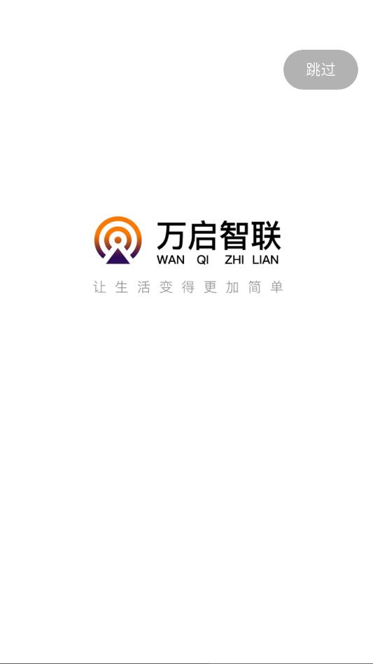 ���������ٷ���׿���ͼ2