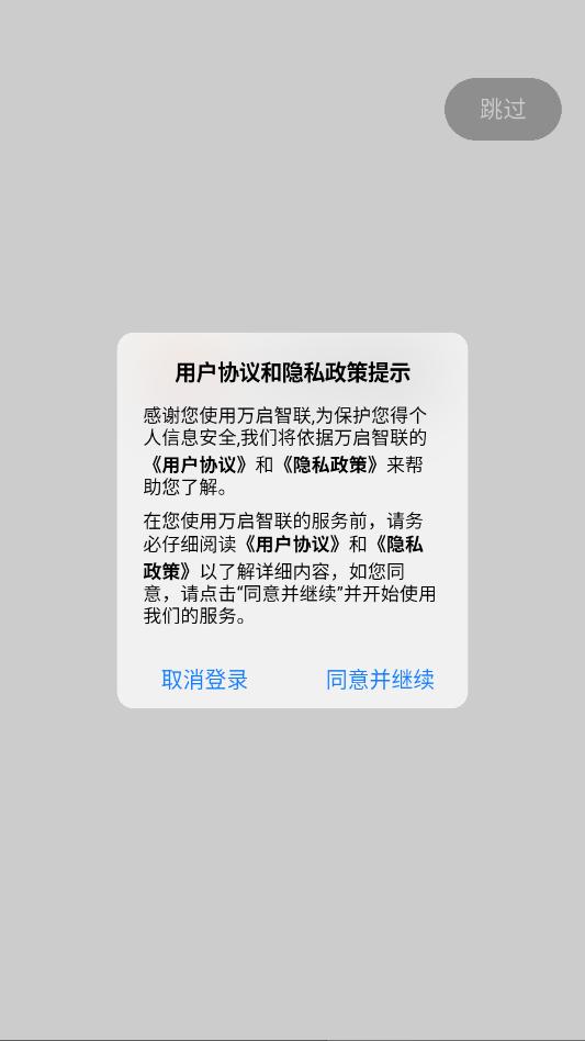 ���������ٷ���׿���ͼ1