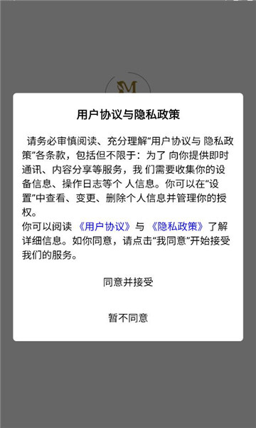 �����ÿ���׿���ͼ0