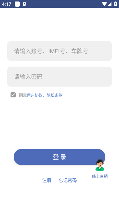 �������߹ٷ���ѽ�ͼ1