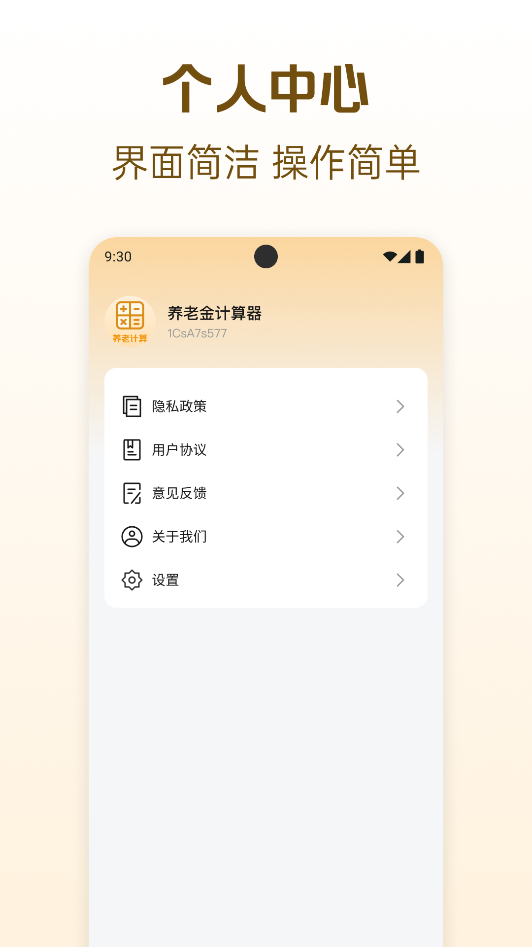 �������Ͻ������2026���°��ͼ0