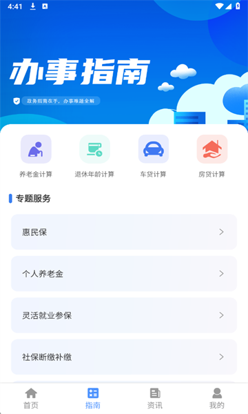 ����һ��ͨ���°��ͼ1