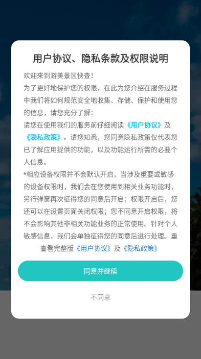 ��������������°��ͼ0