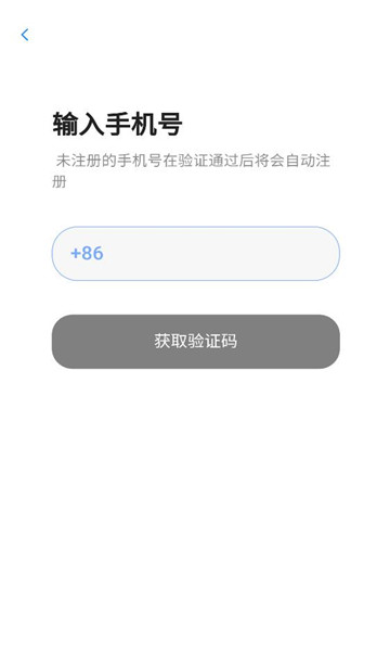 mindback����ٷ���ͼ0