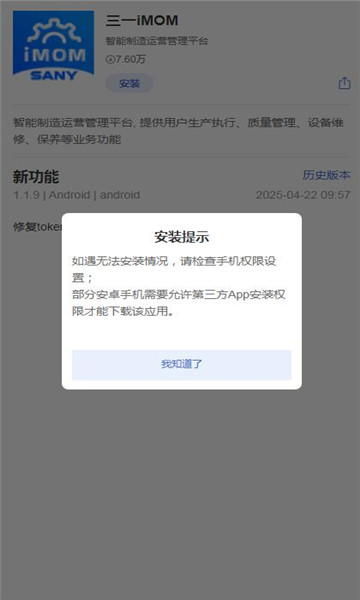 ��һimom������ͼ0