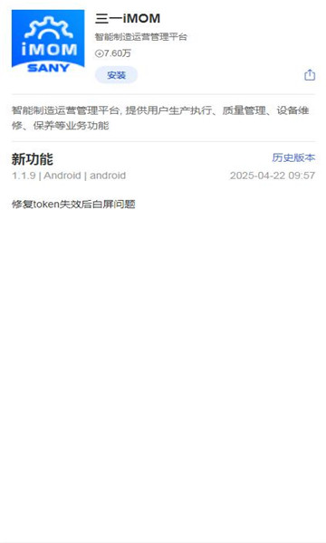 ��һimom������ͼ2