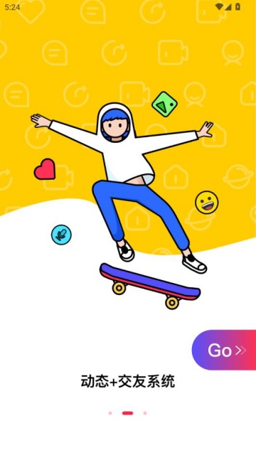 ��̳���°��ͼ2