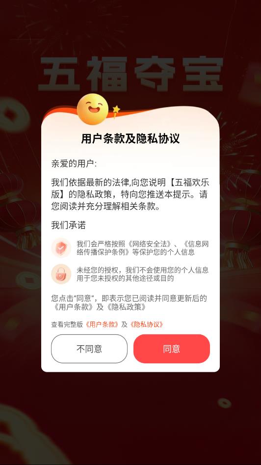 �帣���ְ������ͼ0