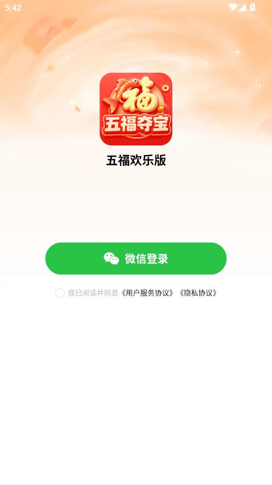 �帣���ְ������ͼ2