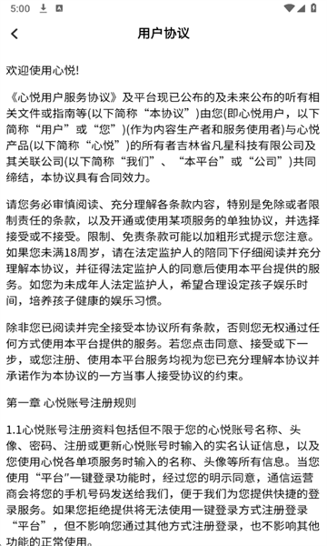 �����������°��ͼ2