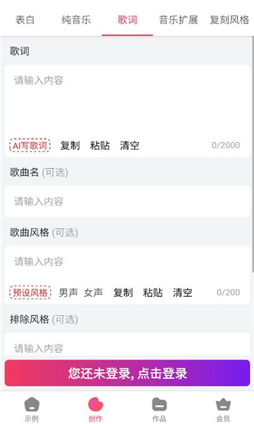 С��д��app��ͼ0