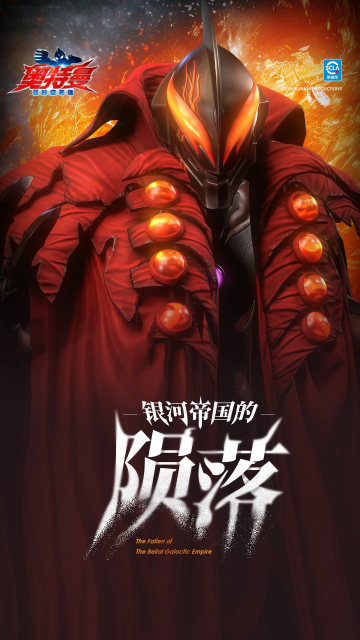 ��������ʱ��Ӣ����ѽ�ͼ2