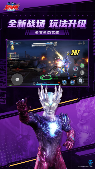 ��������ʱ��Ӣ����ѽ�ͼ1