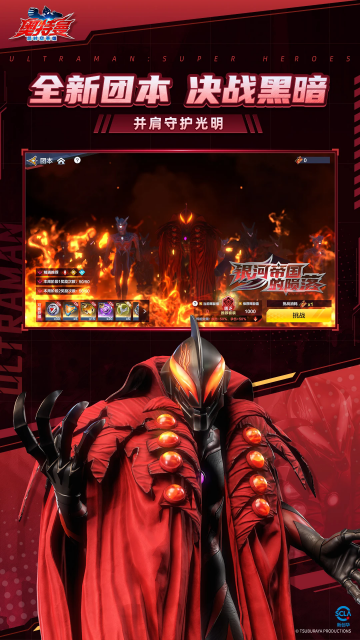 ��������ʱ��Ӣ����ѽ�ͼ0