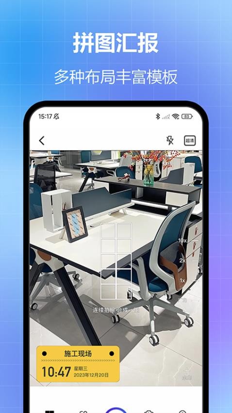 �����޸�ˮӡ���������Ѱ��ͼ1