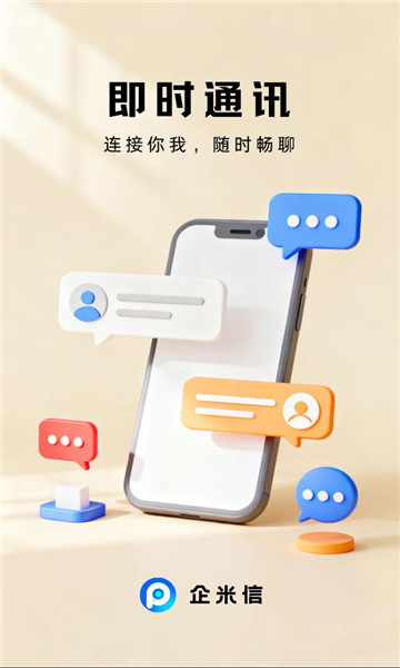 �������ֻ����ͼ0