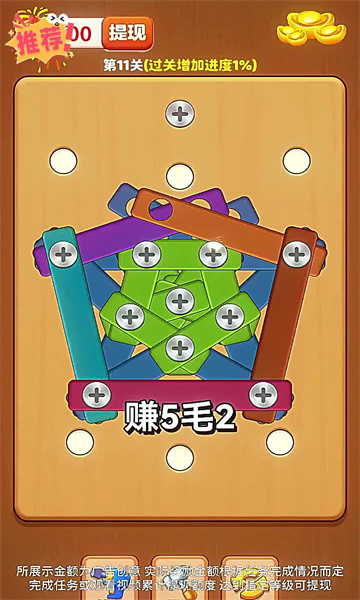 ��ˮ��ʦ��Ϸ��ͼ0