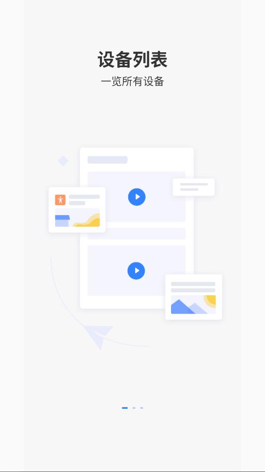 �Ұ������ٷ����ͼ0