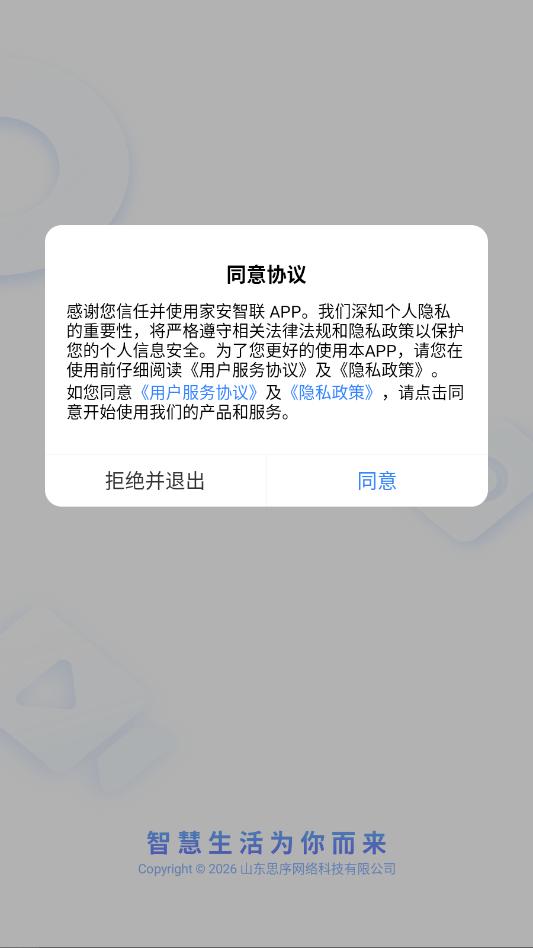 �Ұ������ٷ����ͼ1