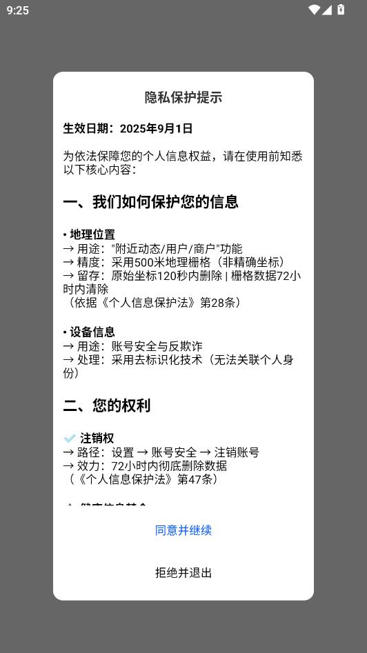 ������°��ͼ0