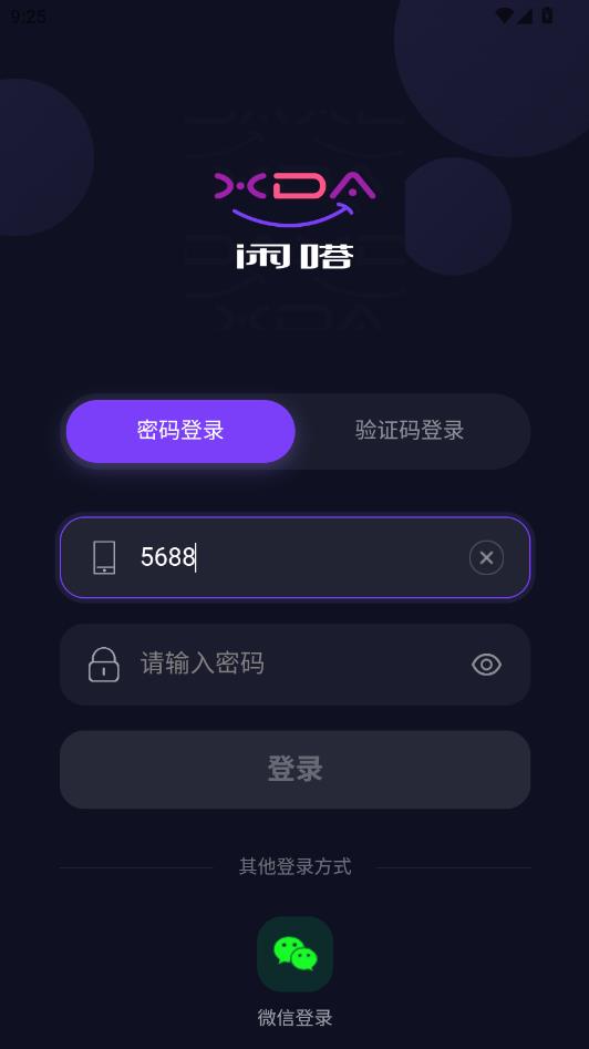 ������°��ͼ2