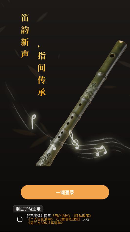 ���ģ������׿������ͼ0