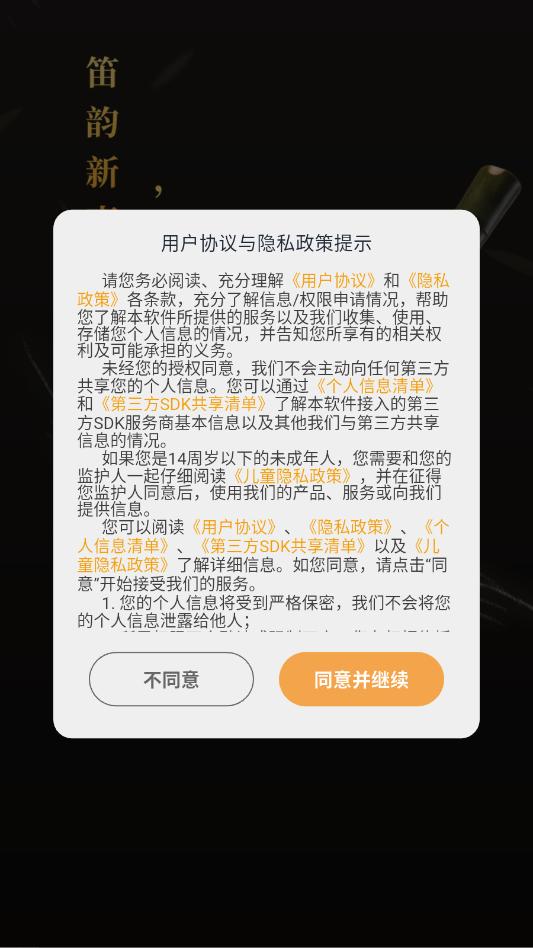 ���ģ������׿������ͼ1