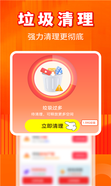 ����һ������������ͼ0